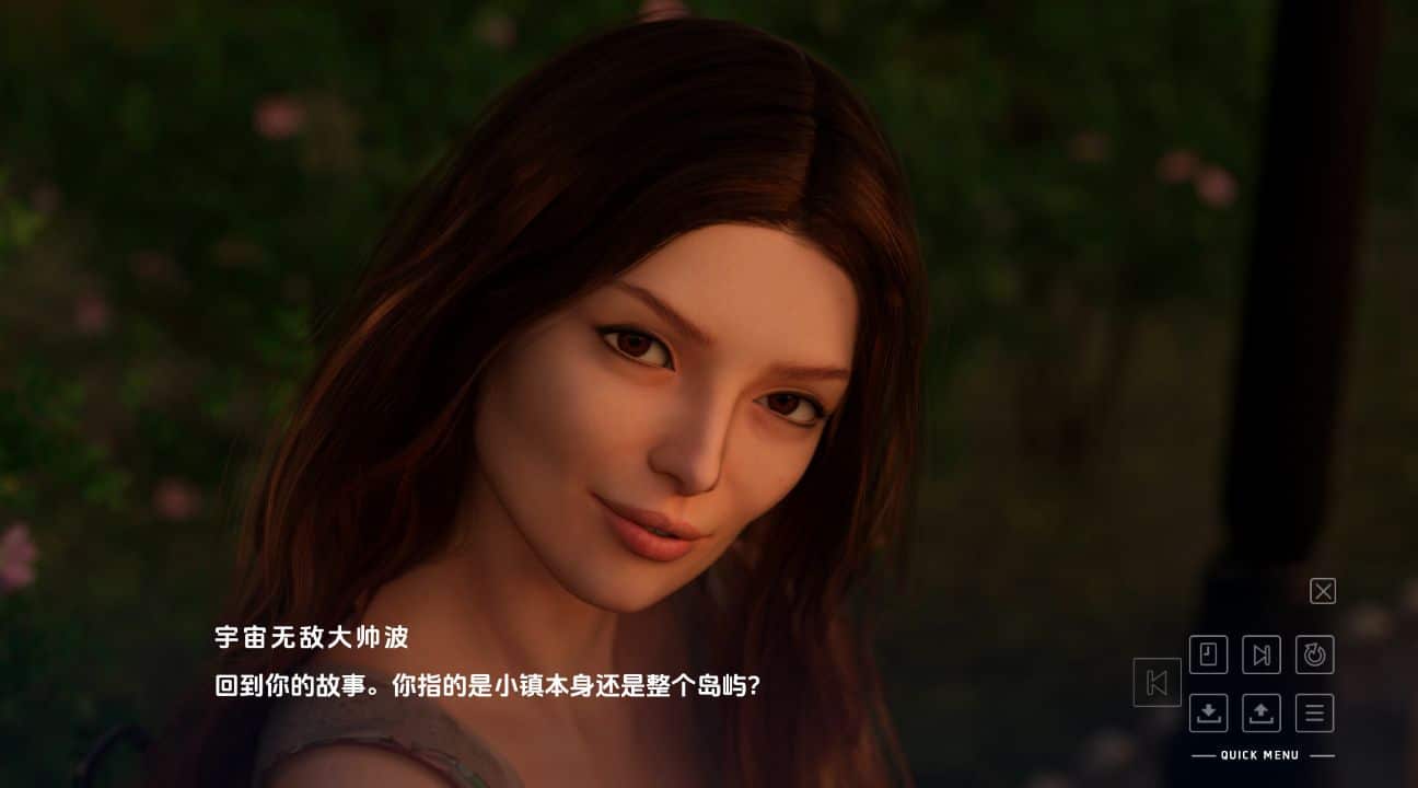 图片[1]阿童木-ACG小圈子《解救/峰回路转/Deliverance》下载 PC+安卓 v1.0 汉化版