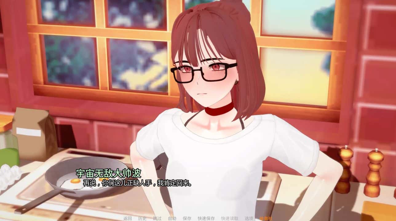 图片[1]阿童木-ACG小圈子《诺莉卡案件/Norika's Case》第二季 下载 PC+安卓+代码+DLC