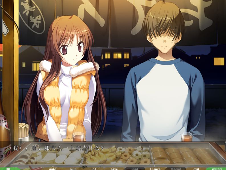 图片[1]阿童木-ACG小圈子《民工女友：我的女友是蓝领》下载