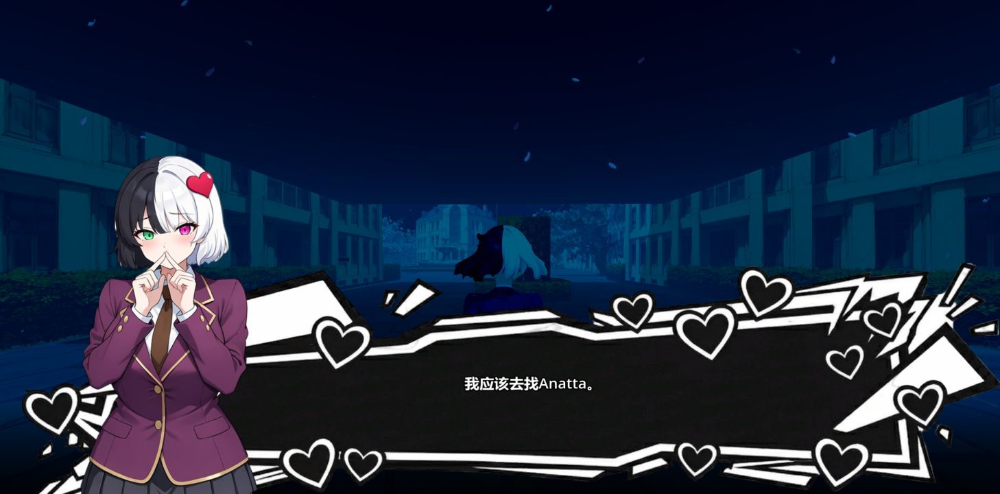 图片[2]阿童木-ACG小圈子《病娇欲女/Yandere Karyuki Nympho》下载 v1.0 官中版