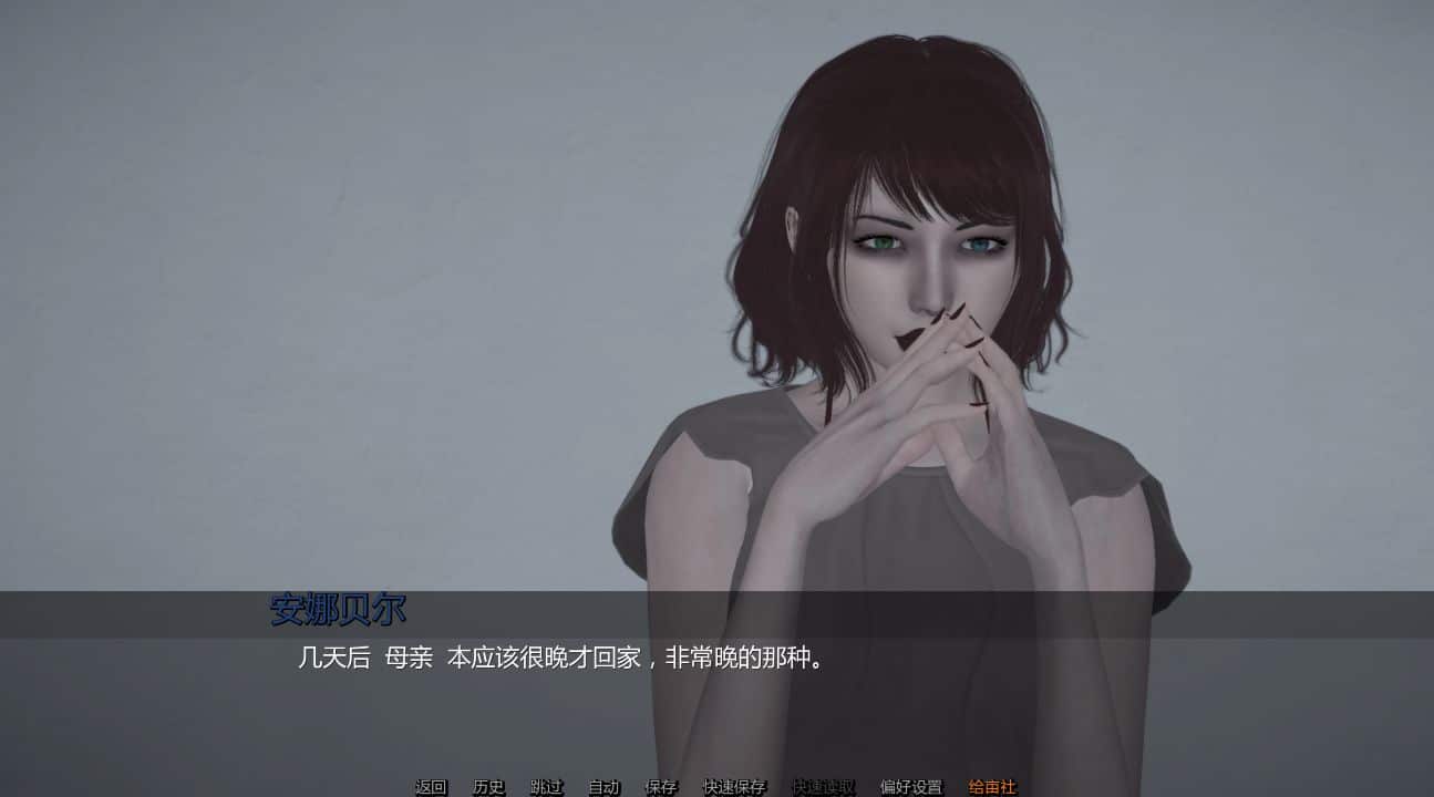 图片[1]阿童木-ACG小圈子《继任者/The Successor》下载 PC+安卓+存档 v0.4 汉化版