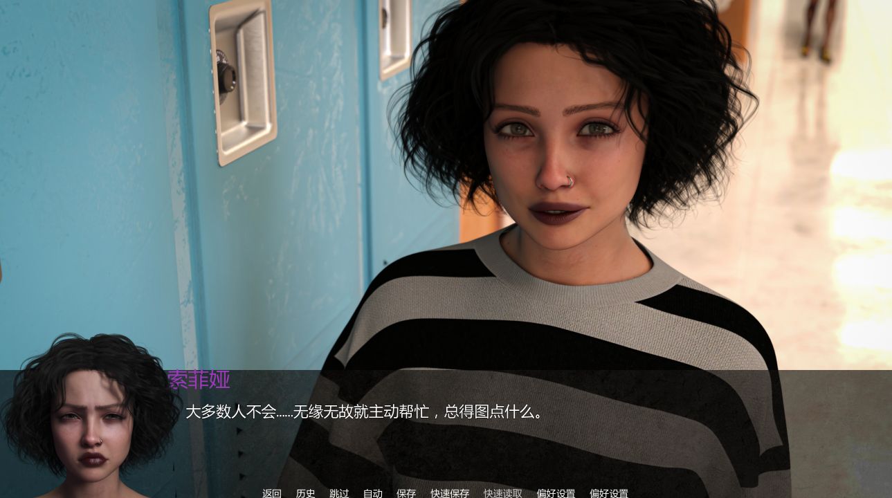 图片[1]- 给亩社《在责任与爱之间/Between Duty and Love》下载 PC+安卓+存档