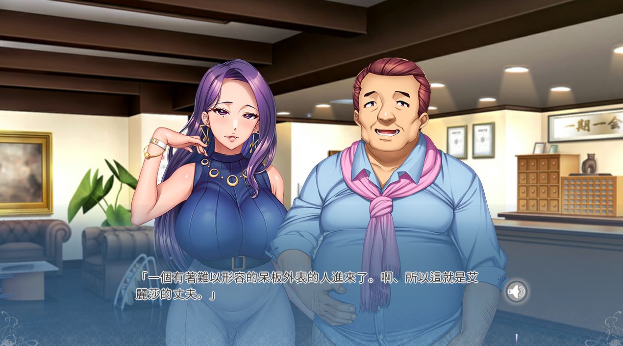 图片[1]阿童木-ACG小圈子《愉快的家庭旅行》下载 v1.0 官方中文版 [9.87G]