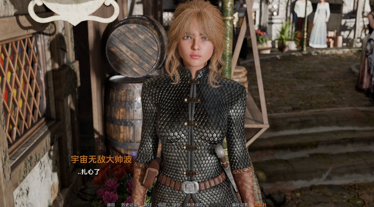 图片[1]阿童木-ACG小圈子《他/Him》SLG游戏下载 PC+安卓 v0.4.1 汉化版