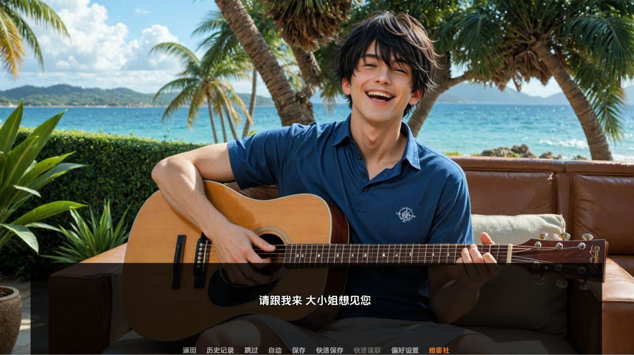 图片[2]阿童木-ACG小圈子《梦想家生活/Dreamer Life》海滩篇 下载 PC+安卓+存档 Ep.2