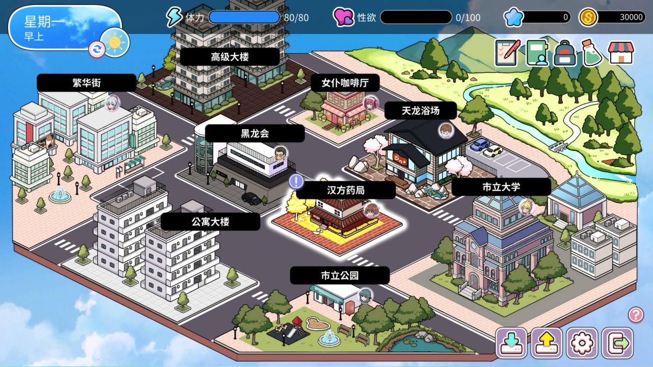 图片[2]geimushe.com-slg游戏下载《背德浴场/Immoral Bathhouse》下载 v1.0 官中版+存档