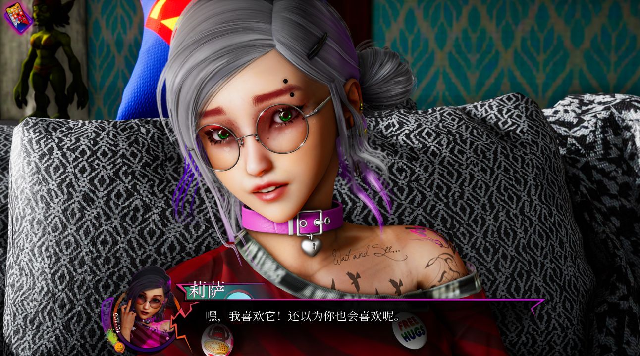 图片[1]阿童木-ACG小圈子《命运交织/Fates Crossed》下载 PC+安卓+存档 v0.2.7 官中版