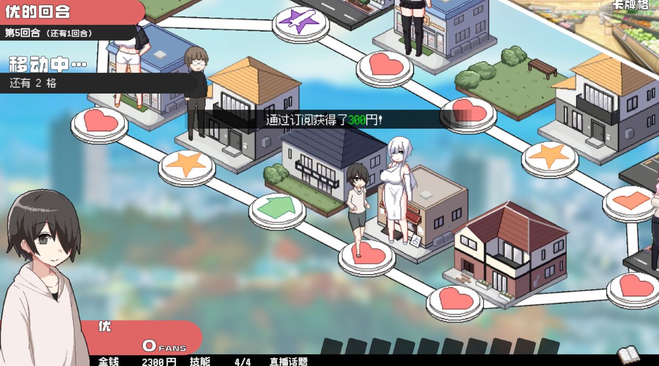 图片[1]阿童木-ACG小圈子《狂欢骰子/ORGY DICE 美人母娘とサイの目のゆくえ》下载