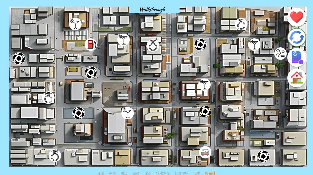 图片[2]阿童木-ACG小圈子《诺里卡的案例/Norika's Case》第一季 下载 PC+安卓 v1.1
