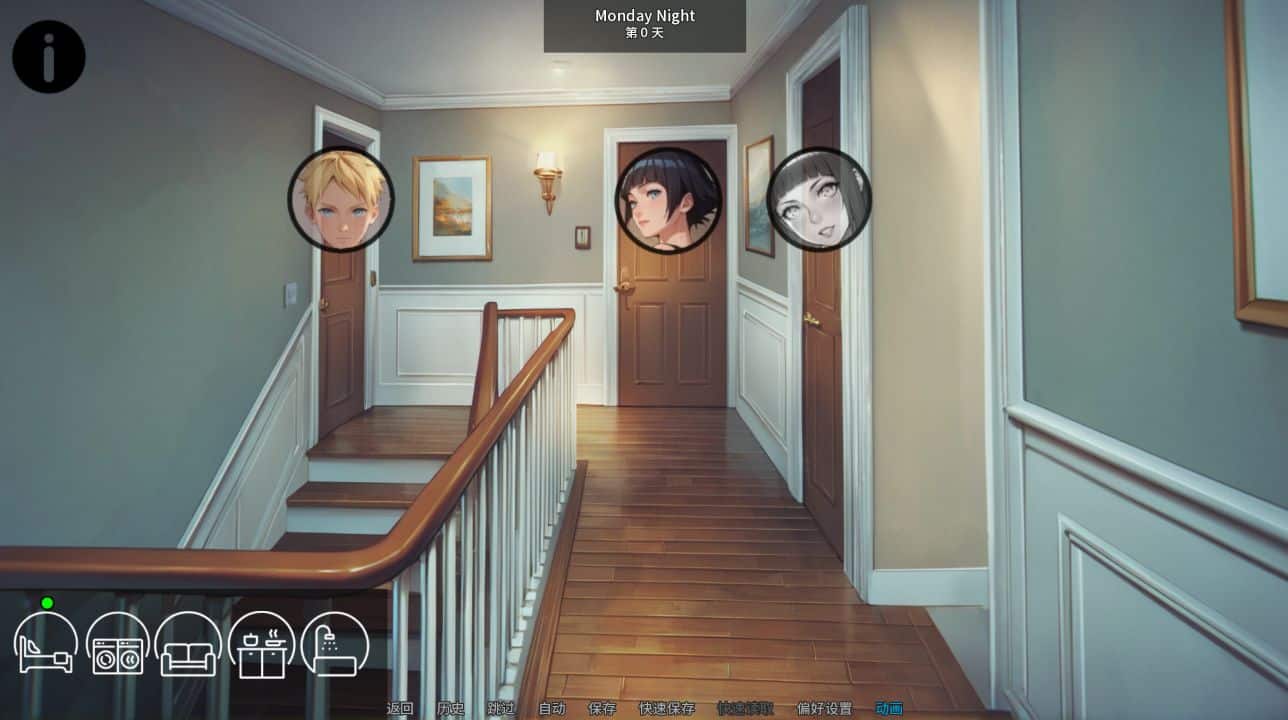图片[2]geimushe.com-slg游戏下载《忍者之家/House of Shinobi》下载 PC+安卓 v0.23k