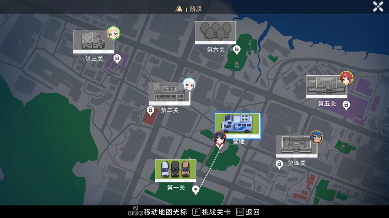 图片[2]阿童木-ACG小圈子《幸存女孩庇护所/Survivor Girls Sanctuary》下载 v1.3 官中版