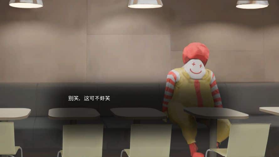 《汉堡店的四夜》geimushe.com-slg游戏下载给亩社