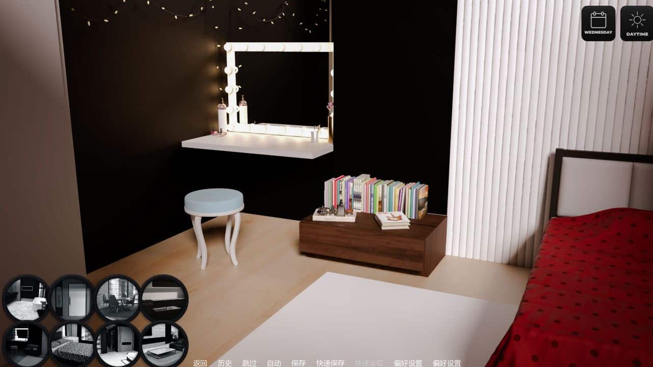 图片[2]- 给亩社《在责任与爱之间/Between Duty and Love》下载 PC+安卓+存档