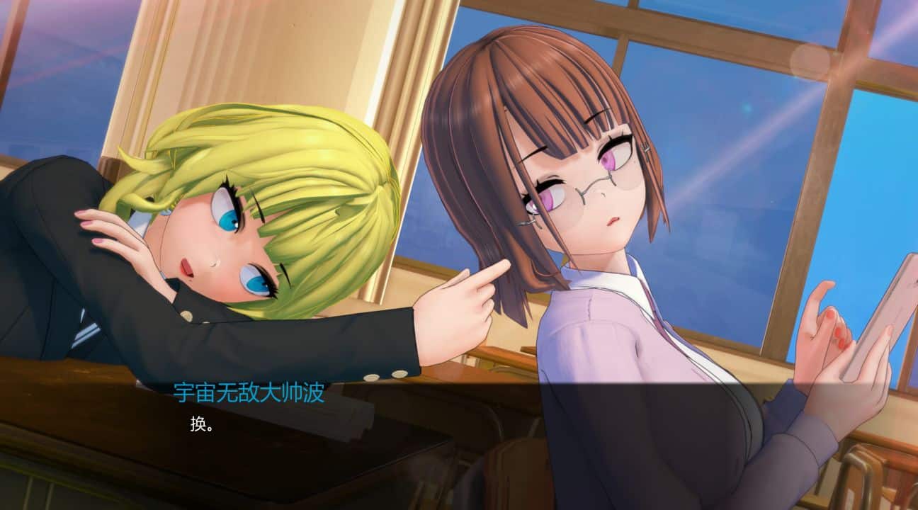 图片[1]geimushe.com-slg游戏下载《生活的回报/Life's Payback》下载 PC+安卓 v2.4 汉化版