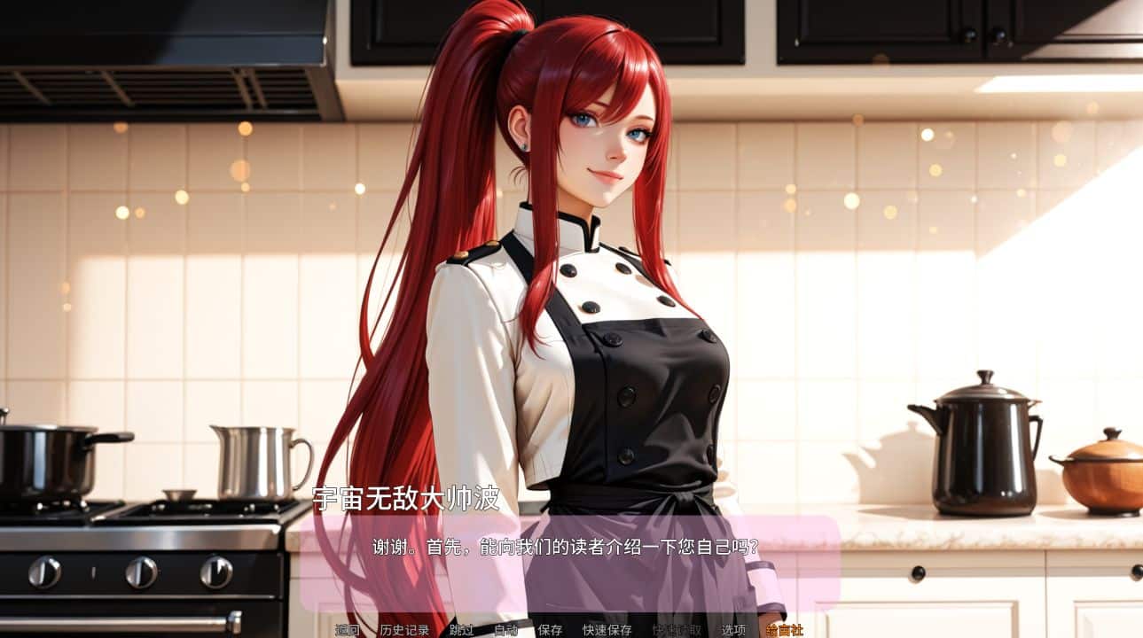 图片[1]阿童木-ACG小圈子《新闻猎人/Press Hunter》下载 PC+安卓+存档 v0.0.5 汉化版