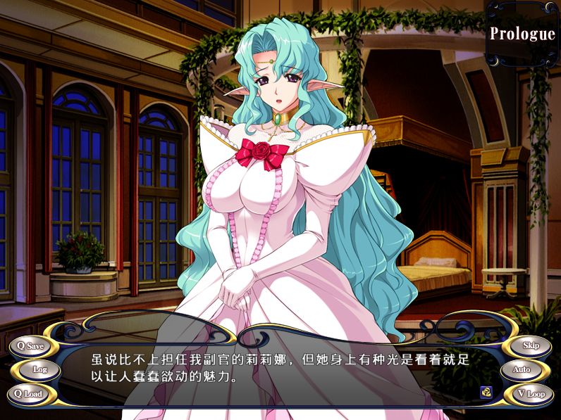 图片[1]阿童木-ACG小圈子《姬骑士奥丽维亚/姫騎士オリヴィア～》下载 v1.0 汉化版+全CG存档