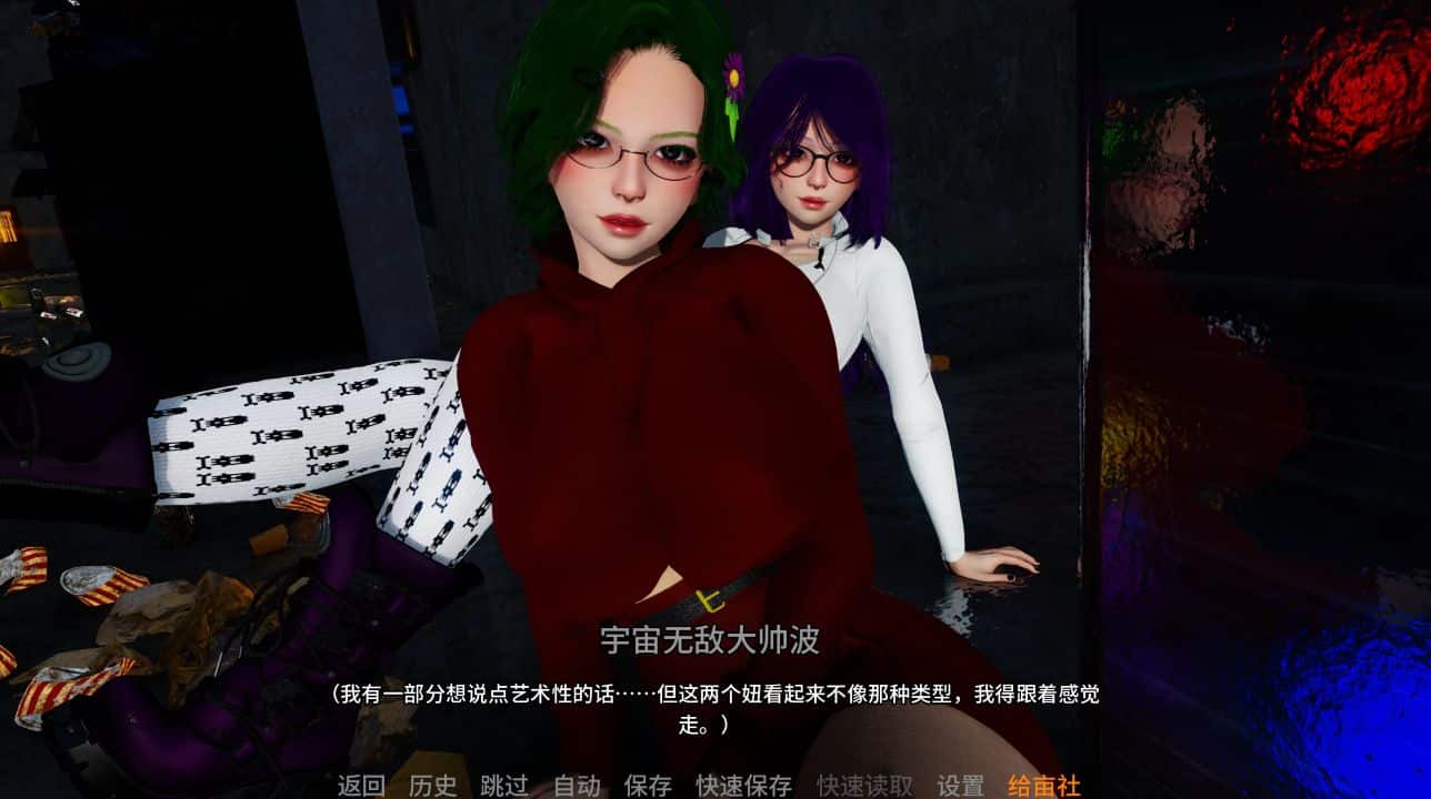图片[1]geimushe.com-slg游戏下载《利维坦/Leviathan》下载 PC+安卓+存档 v0.4.2 汉化版