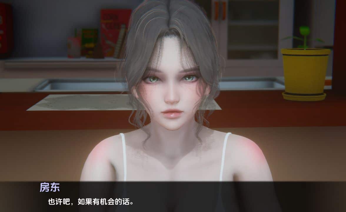 图片[1]geimushe.com-slg游戏下载《追逐欲望/Chasing Desires》geimushe.com-slg游戏下载给亩社