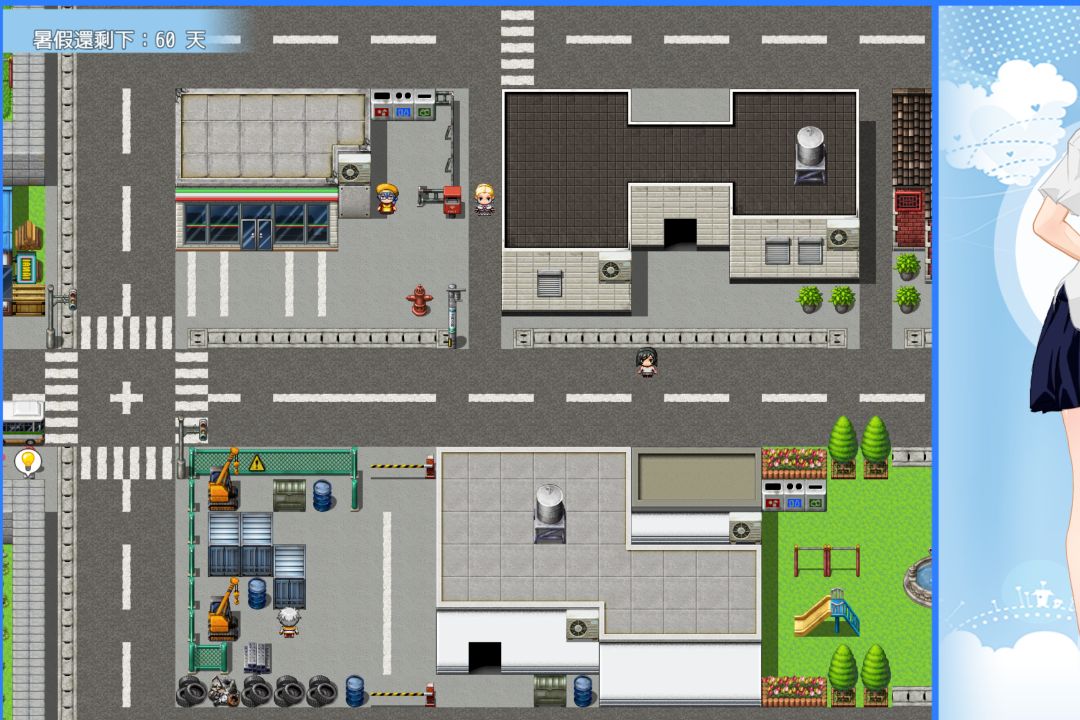 《那个夏天 - 小涵的暑假》