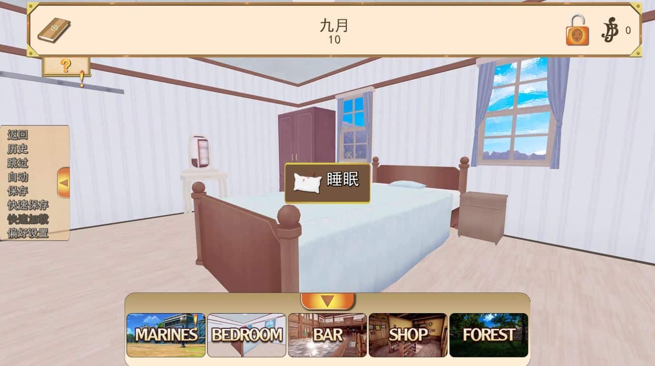 图片[2]阿童木-ACG小圈子《寻宝猎人/Booty Hunte》下载 PC+安卓 v0.13.6 官方中文版