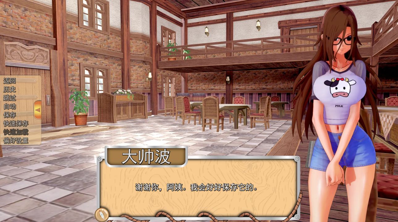 图片[1]阿童木-ACG小圈子《寻宝猎人/Booty Hunte》下载 PC+安卓 v0.13.6 官方中文版