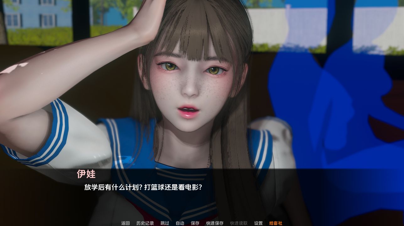 图片[2]geimushe.com-slg游戏下载《追逐欲望/Chasing Desires》geimushe.com-slg游戏下载给亩社