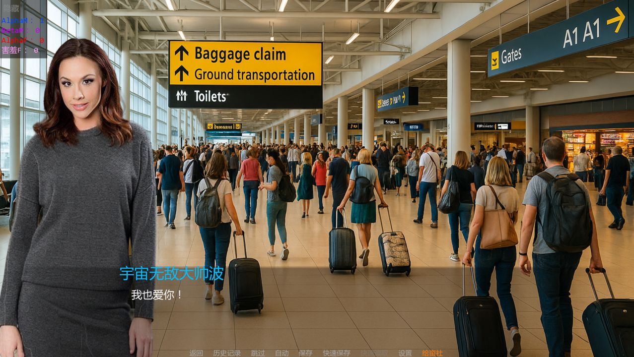 图片[1]geimushe.com-slg游戏下载《新租户/New Tenants》下载 PC+安卓 v1.3 汉化版