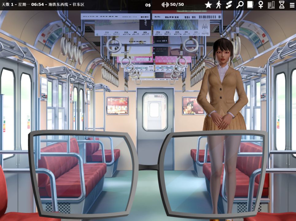 图片[1]阿童木-ACG小圈子《神器眼镜/催眠眼镜/Glassix》下载 PC+安卓 v1.0.4 汉化版