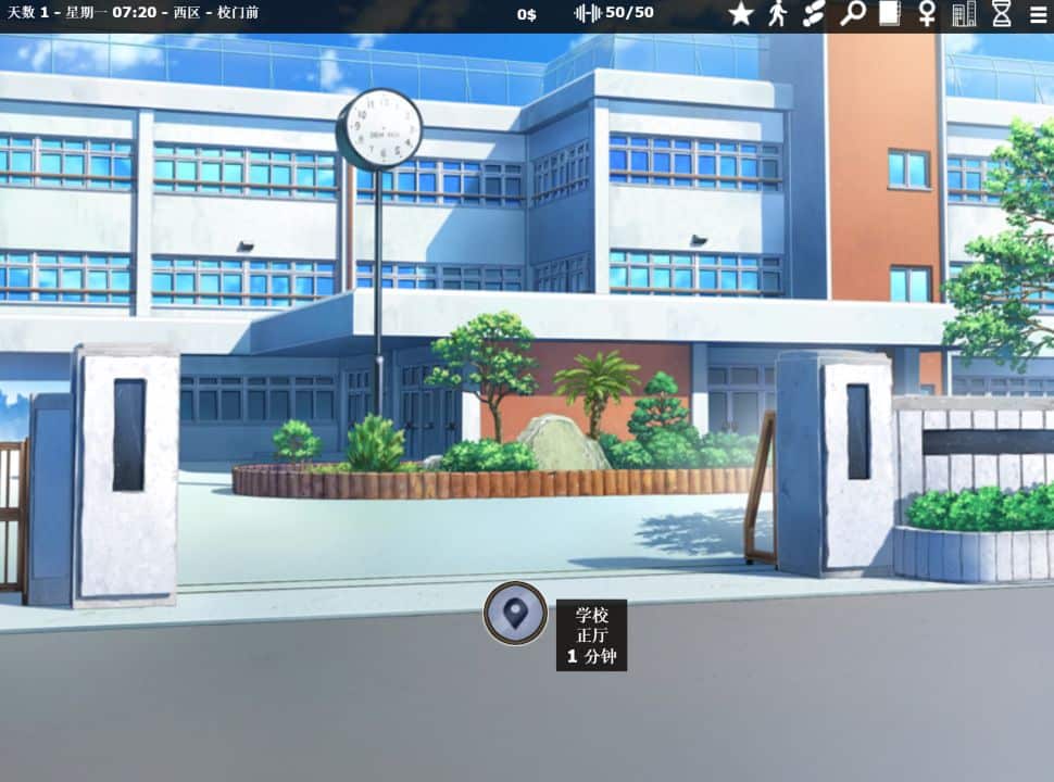 图片[2]阿童木-ACG小圈子《神器眼镜/催眠眼镜/Glassix》下载 PC+安卓 v1.0.4 汉化版