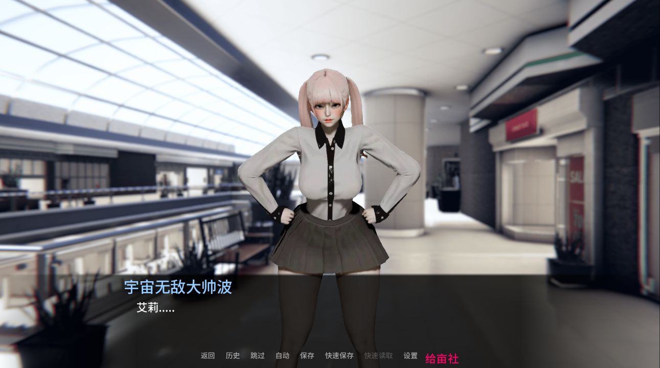 图片[1]阿童木-ACG小圈子《未来世界：一个关于意外命运的故事》下载 PC+安卓 v0.26