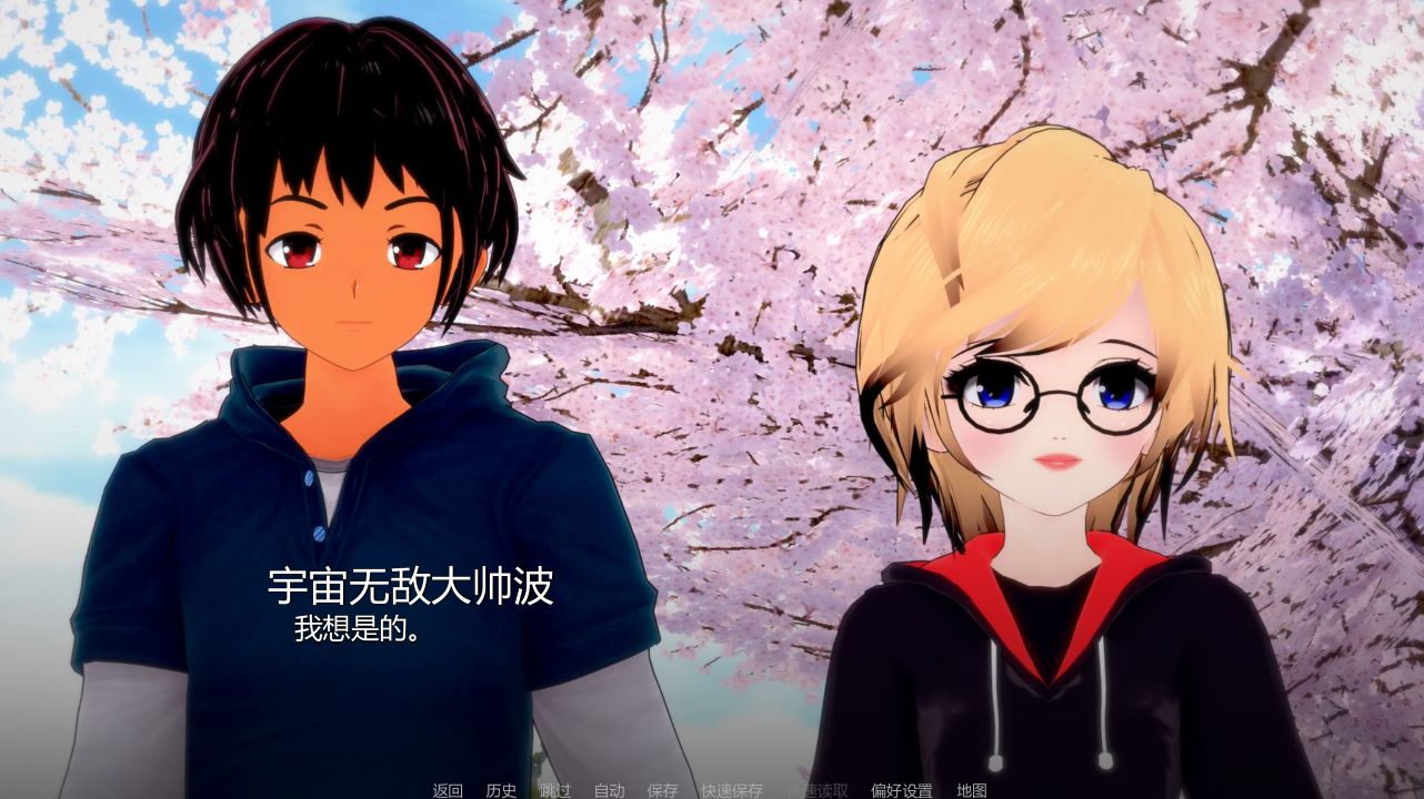 图片[1]阿童木-ACG小圈子《我们需要钱/We Need Money》下载 PC+安卓+存档 v1.8