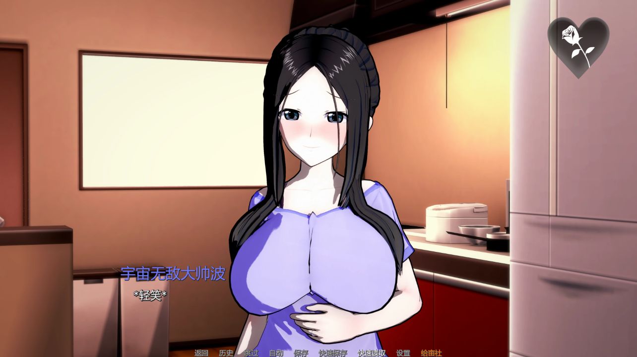 图片[1]阿童木-ACG小圈子《黑玫瑰/Black Rose》下载 PC+安卓 v0.5.4 汉化版