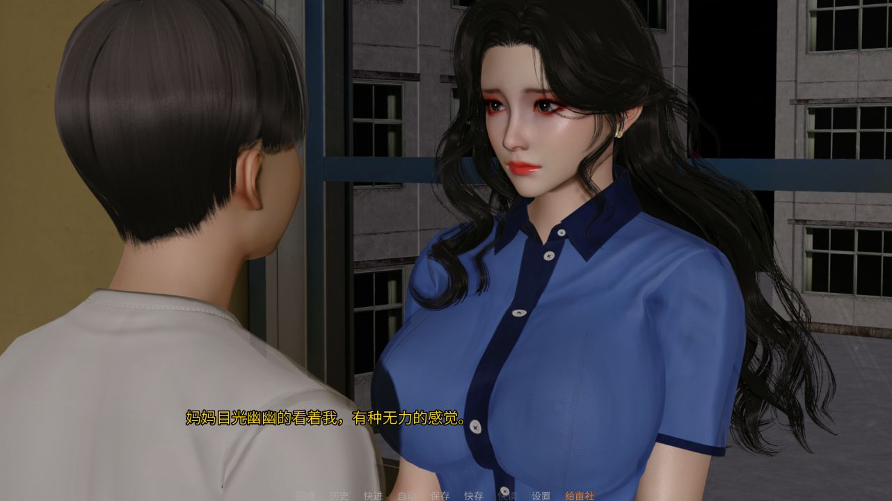 图片[1]geimushe.com-slg游戏下载《掌中的美母》第二季 下载 PC+安卓+存档 v2.0