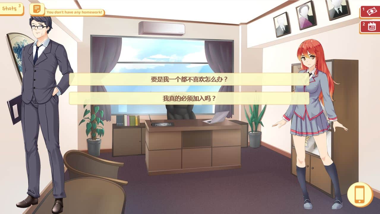 图片[1]geimushe.com-slg游戏下载《大学生活/Uni》下载 PC+安卓 Ver0.64.127b 汉化版