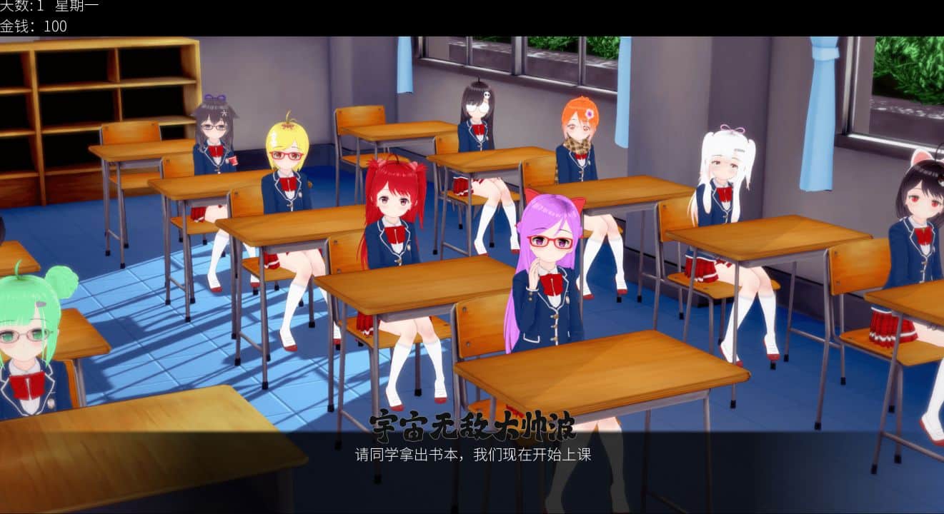 图片[1]阿童木-ACG小圈子《学校故事/School Tales》下载 PC+安卓+MAC v10.0