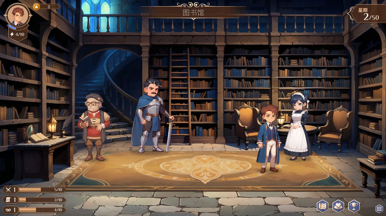 图片[1]阿童木-ACG小圈子《成王之路/Becoming a King》下载 PC+安卓 v1.0.9 官方中文版