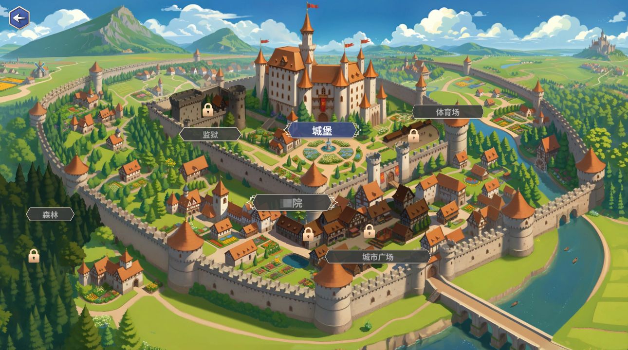 图片[2]阿童木-ACG小圈子《成王之路/Becoming a King》下载 PC+安卓 v1.0.9 官方中文版