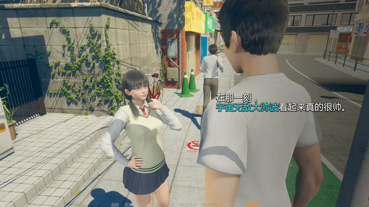 图片[1]geimushe.com-slg游戏下载《被盗/失窃/Stolen》下载 PC+安卓+存档 v0.32