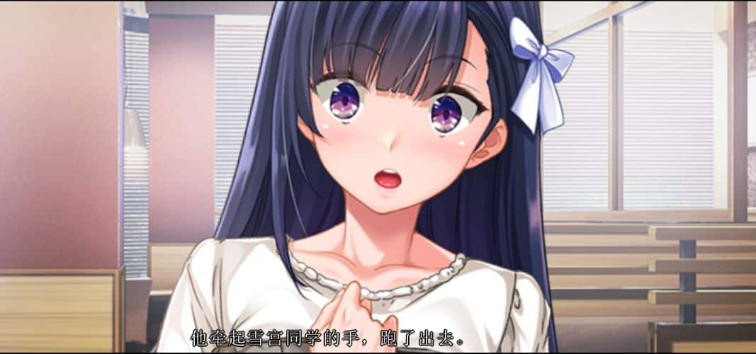 《初恋女友/初めての彼女》