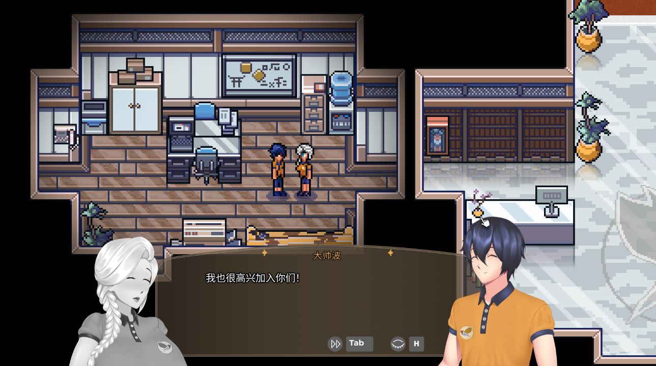 图片[1]阿童木-ACG小圈子《歌鸲旅馆/Komadori Inn》下载 v1.0 官方中文版