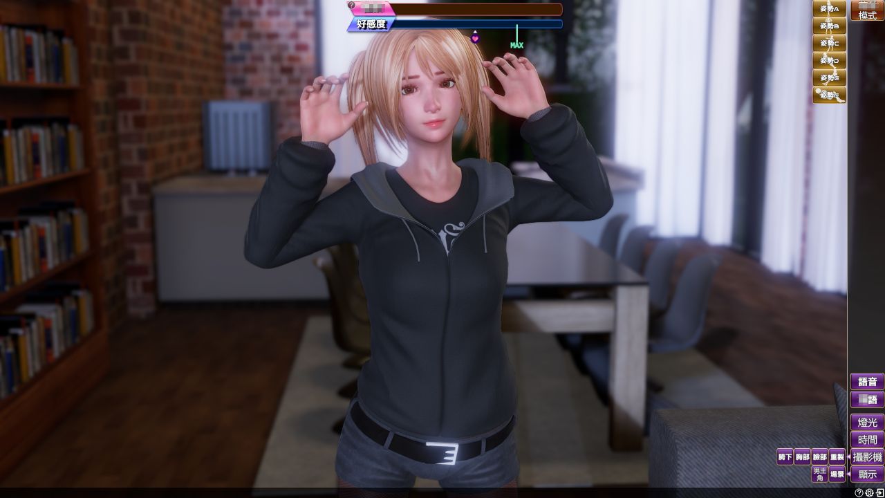 图片[1]阿童木-ACG小圈子《完美女友/Perfect Lover》下载 v1.3.1 官方中文版