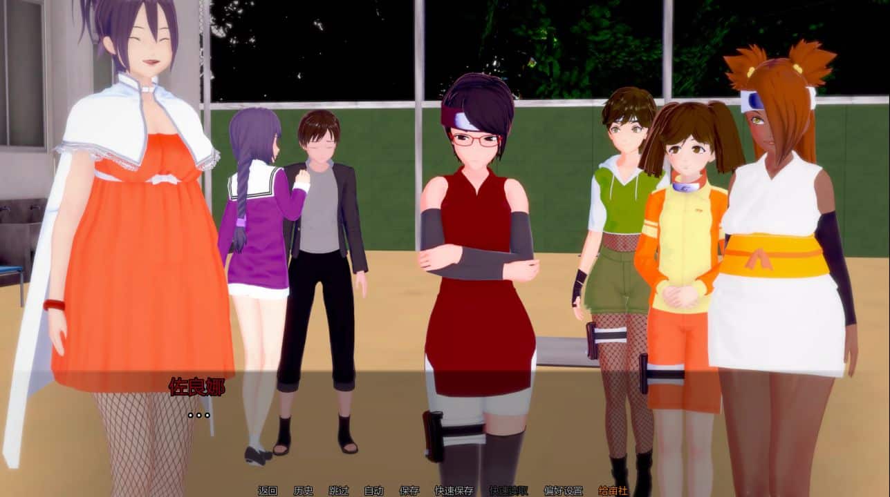 图片[2]阿童木-ACG小圈子《武井的旅程/Takeis Journey》下载 PC+安卓 v0.35 AI汉化版
