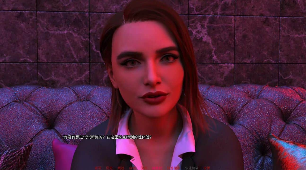 图片[1]阿童木-ACG小圈子《特工谢琳/Agent Sherine》下载 PC+安卓+存档 v0.4 汉化版