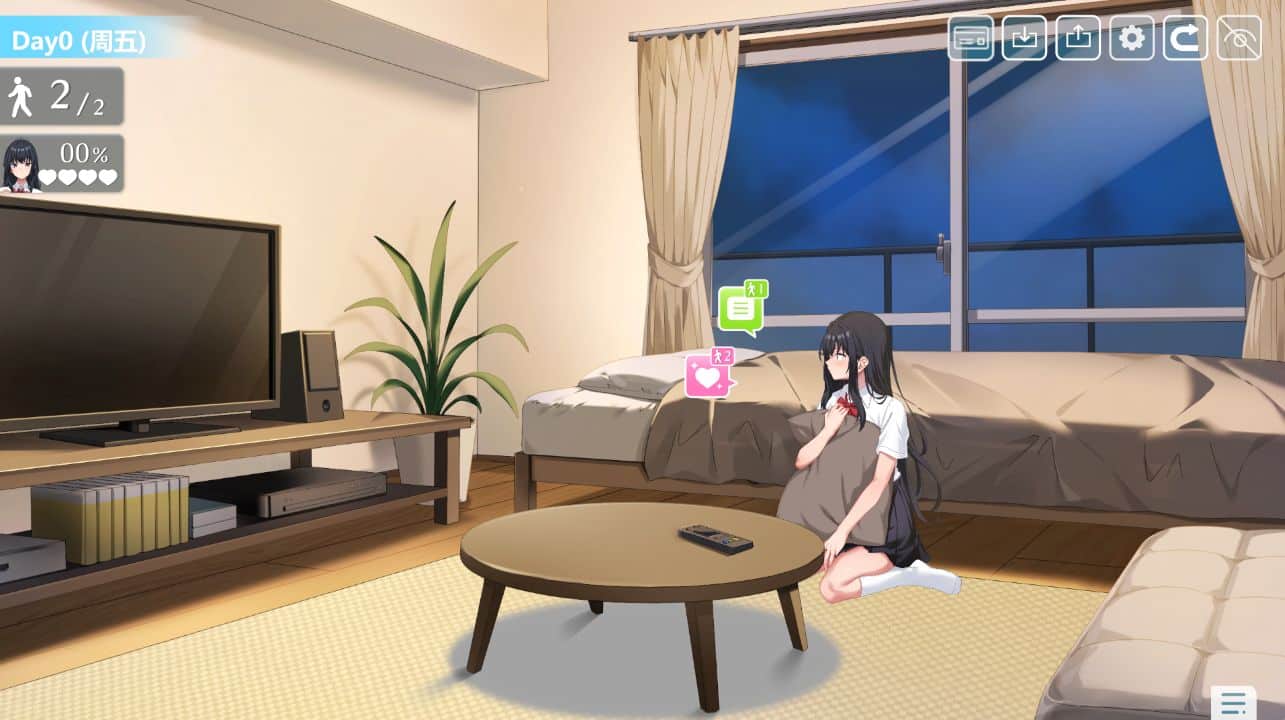 图片[2]阿童木-ACG小圈子《我捡到了一个离家出走的女孩》下载 v1.0.5 汉化版