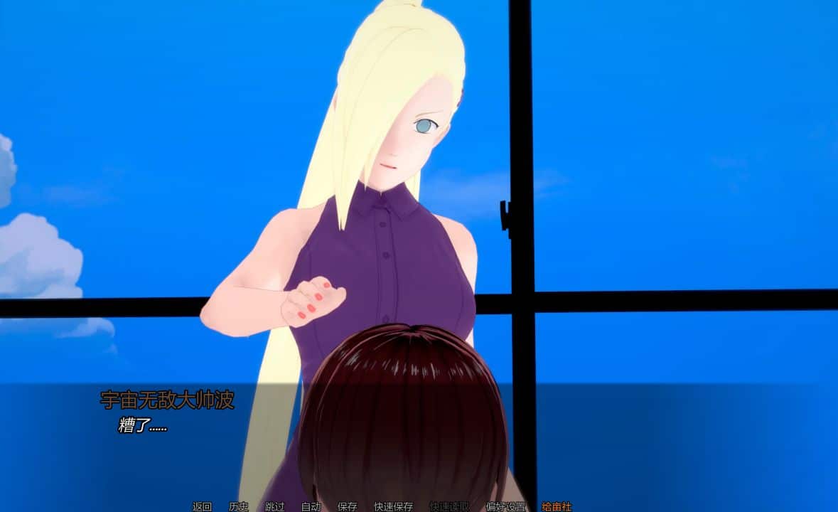图片[1]阿童木-ACG小圈子《武井的旅程/Takeis Journey》下载 PC+安卓 v0.35 AI汉化版