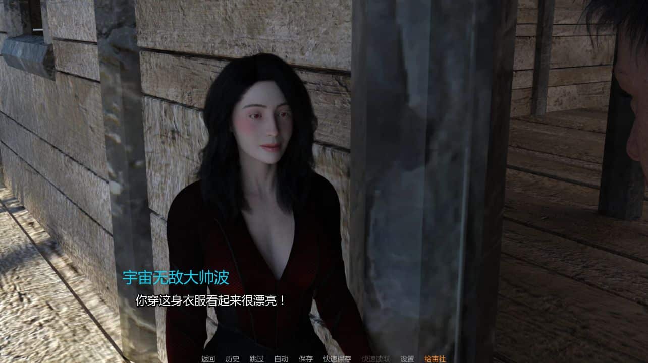 图片[1]阿童木-ACG小圈子《亨利的冒险/Henrys Adventures》下载 PC+安卓+存档 v0.9.99