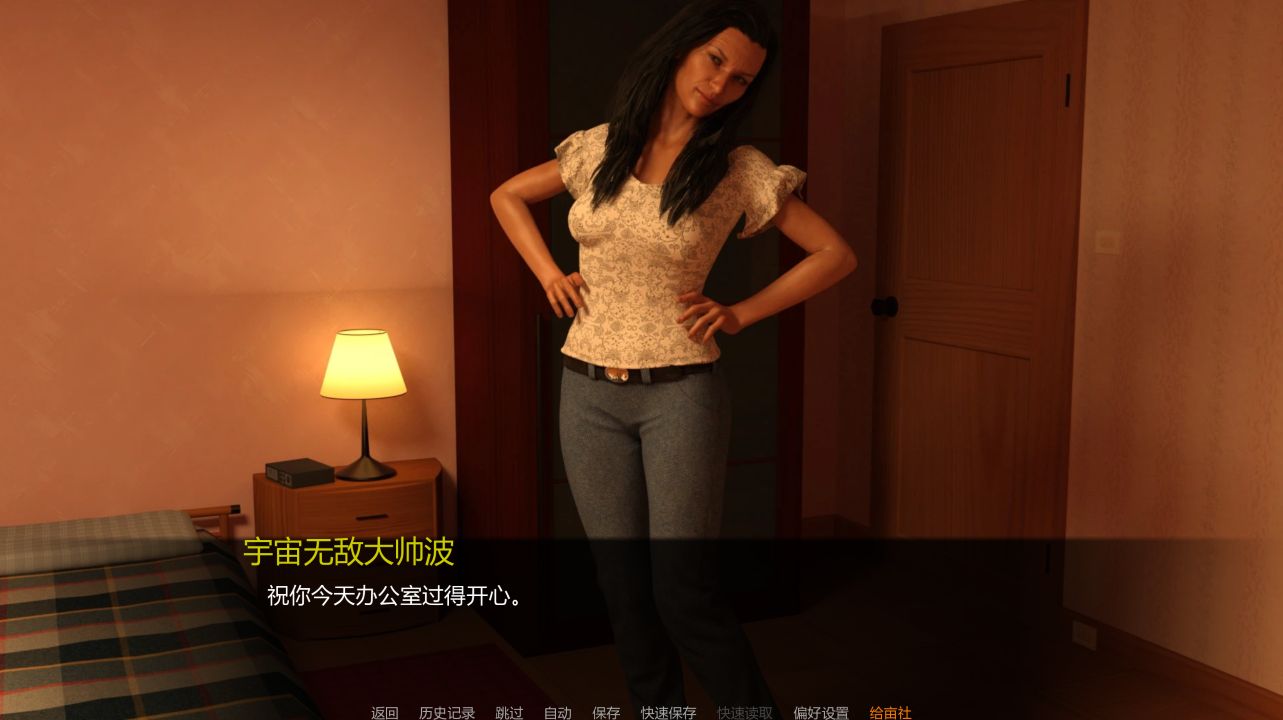 图片[1]阿童木-ACG小圈子《承诺/The Promise》下载 PC+安卓 v0.99.8 汉化版