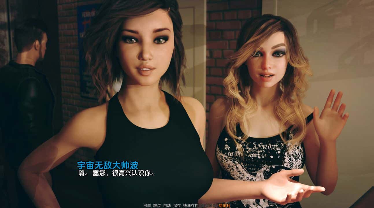 图片[2]- 给亩社《交织在一起/Intertwined》下载 PC+安卓+存档 v0.15 汉化版