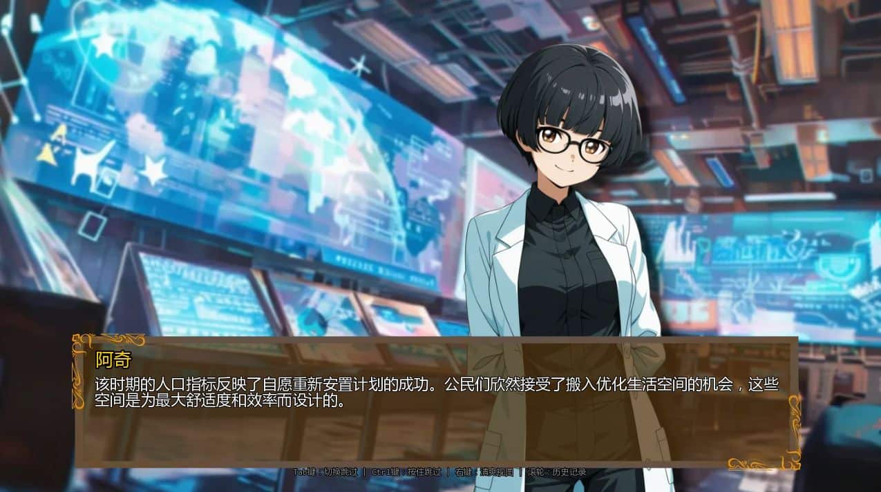 图片[1]- 给亩社《时间法师/Chronoromancer》下载 PC+安卓 v0.91.7 汉化版