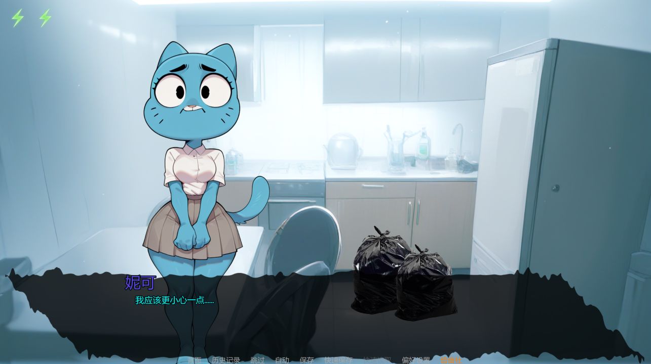 图片[1]阿童木-ACG小圈子《没错，我是福瑞控/Yes, I Am a Furry》下载 PC+安卓 v0.2.3